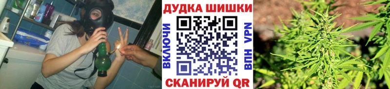 Купить Бошки Шишки  Alpha PVP  ГАШ  МЕФ  Тетюши