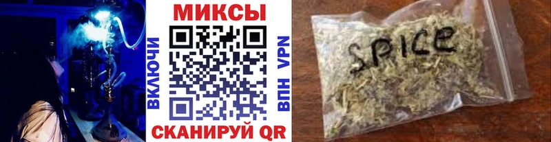 Купить  Тетюши  БУТИРАТ оксибутират 