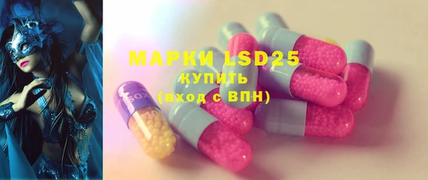 меф VHQ Богородицк