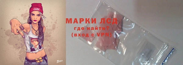 бутик Богородск