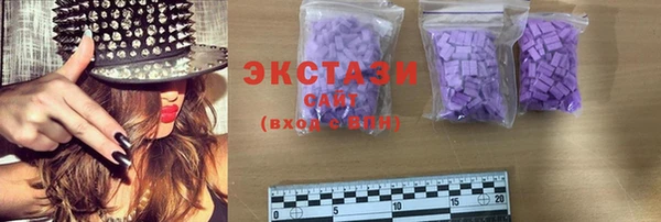 mdma Богданович